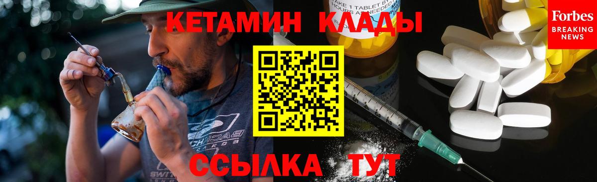 ГАШ Хасавюрт