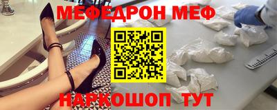 Альфа ПВП Бузулук