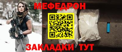 наркотики Бугуруслан