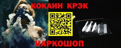 наркотики Бугуруслан