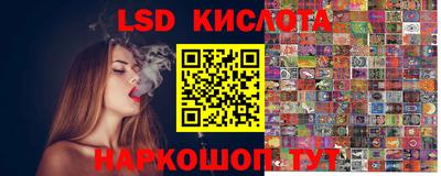 Альфа ПВП Бузулук