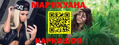 прущий лед Будённовск