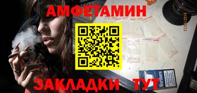 наркотики Бугуруслан