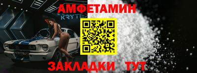 наркотики Бугуруслан