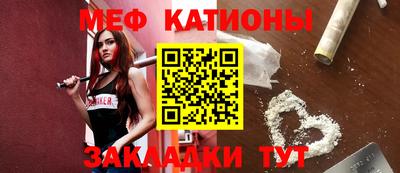 соль курить ск Боровичи