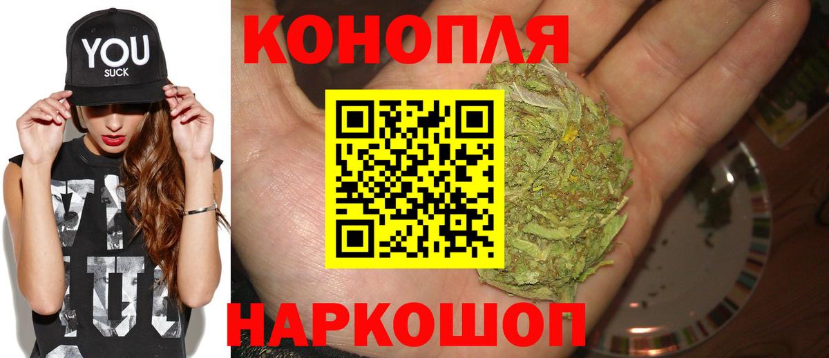 Хасавюрт  Каннабис конопля  Вход с VPN  Каннабис VHQ  Каннабис конопля 
